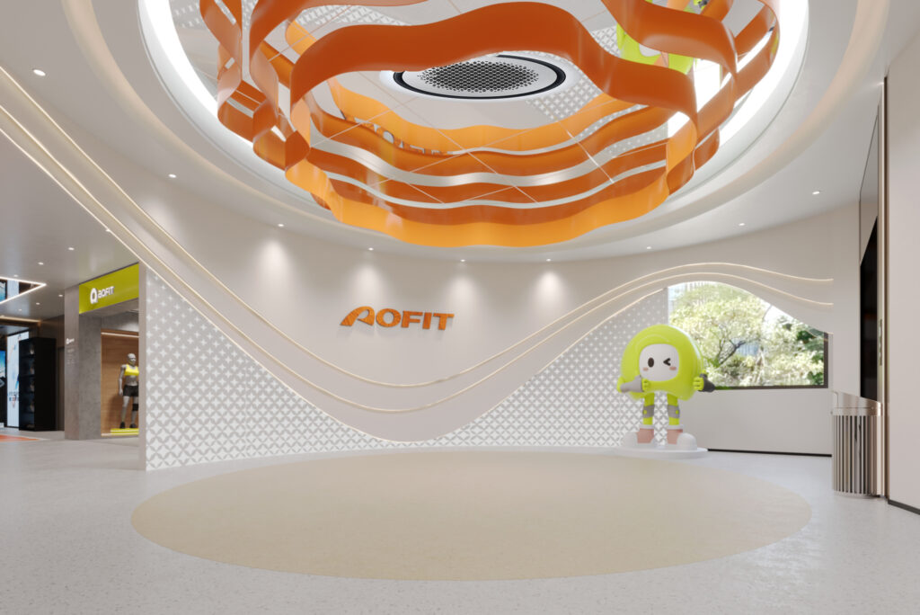 Show Room